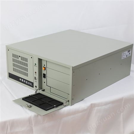 研华工控机IPC 610L 610H双核四核原装工业电脑主机 4U台式机定制