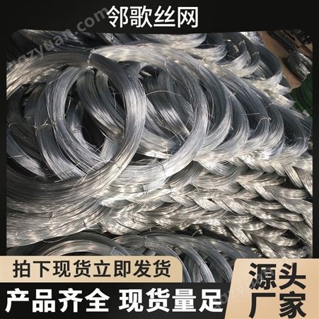 不包塑电镀镀锌1.2~10mm捆绑钢丝绳拉线承重绳生命线安全绳