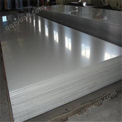 庆峰销售 高强度碳钢板 不锈钢钢板 