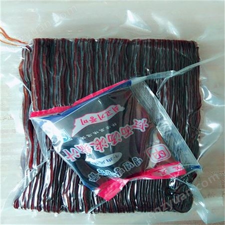 妙香山定制生产 荞麦冷面 袋装 正宗朝鲜族特产 真空包装