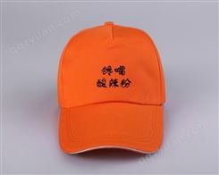 凤眼铜扣全棉六片帽-鸭舌帽定制-棒球帽印制上海厂家