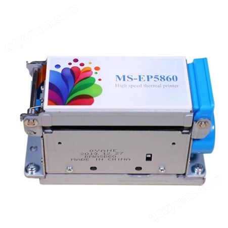 美松MS-EP5860自助收银缴费取票嵌入式热敏打印机