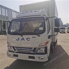 江淮菱帅I5新能源4米2长纯电箱式货车15.7立方米城市物流车