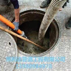 成都化粪池清理 提供抽粪 生化池清理服务 专业团队 平价收费