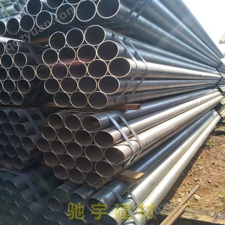 Q235直缝焊管 大口径直缝焊管 小口径焊管 云南驰宇建材公司