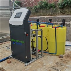 圣启物联网水肥一体机全自动三通道水肥机适用于农田果园远程操作