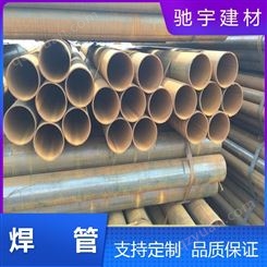 缅甸抹谷304不锈钢焊管多种规格316l273*5热轧工业光管