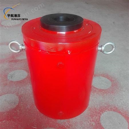 宇航生产液压千斤顶小型液压油缸 单作用双作用液压缸 大吨位液压油缸