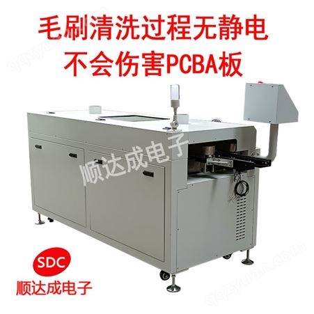 电子路线路板PCBA全自动洗板机 毛刷清洁清洗机刷板机器设备