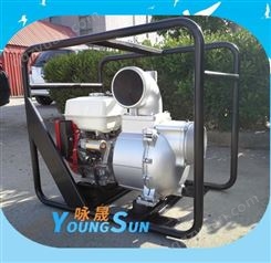 广西便携式气油防汛水泵 汽油水泵制作 咏晟