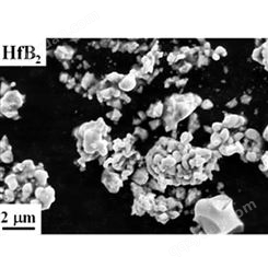 供应亚美纳米超细硼化铪粉 高纯二硼化铪 HfB2