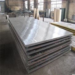 西安包钢低合金钢板价格 厂家直发 量大从优