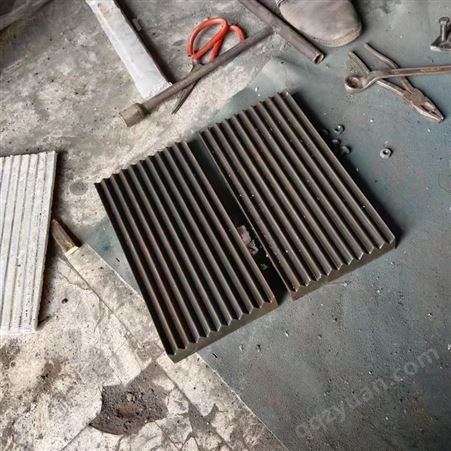 鹤壁伟琴供应环保型鄂式破碎机配件-铬钢鄂板衬板