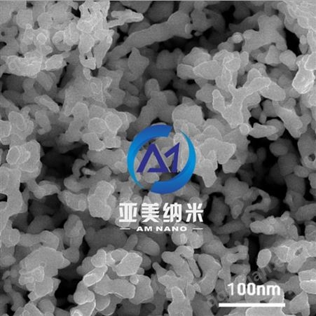 供应高纯纳米六硼化硅 超细硼化硅粉