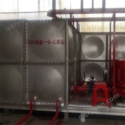 CRS耐腐蚀消防水箱 泵站一体化 津消生产