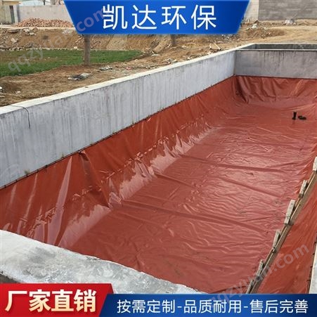 PVC软体沼气池 可定制农村沼气袋 猪场集污发酵池 环保排放达标