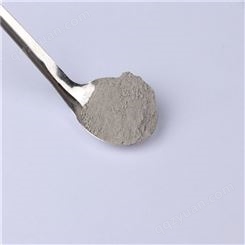 纯钴粉 超细金属钴1000目 钴基合金粉末喷涂 激光熔覆耐磨粉