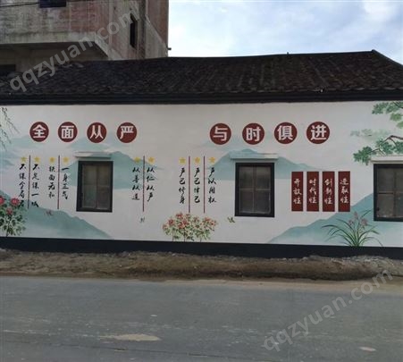 农村改造文化墙宣传壁画 不一样的风景线 外墙涂鸦劲美墙绘公司