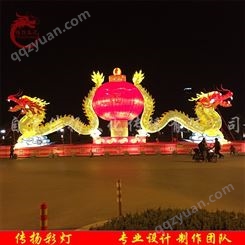 2023春节大型花灯生产厂家 传统节日彩灯设计制作