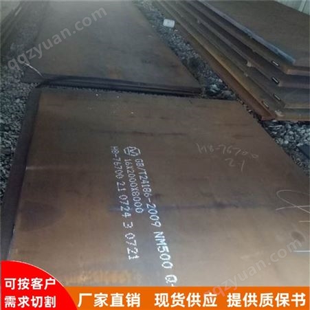 优质SA515Gr60钢板美标容器板压力板可按需调质石油化工用板材