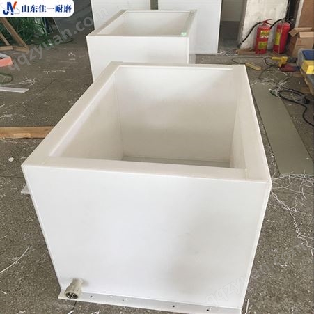 佳一定制白色pp材质污水处理槽方箱生活污水过滤设备焊接PP水箱