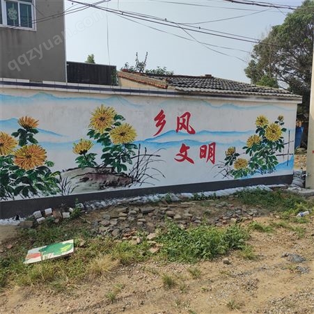 景观普通农村文化墙 乡村文化彩绘墙 街道创意施工