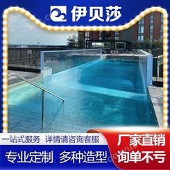 浙江杭州混合流游泳池厂家排名伊贝莎