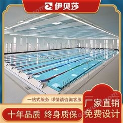 江西赣州室内商用型泳池市场价伊贝莎