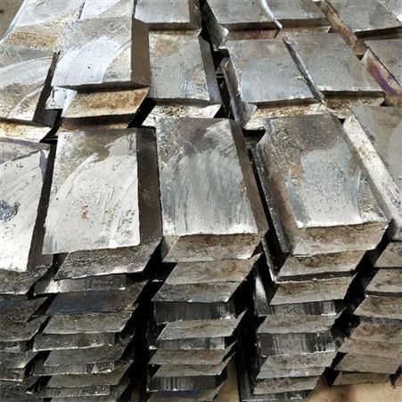 X光防护铅砖纯铅块 博瑞达 铅砖厂长期供应