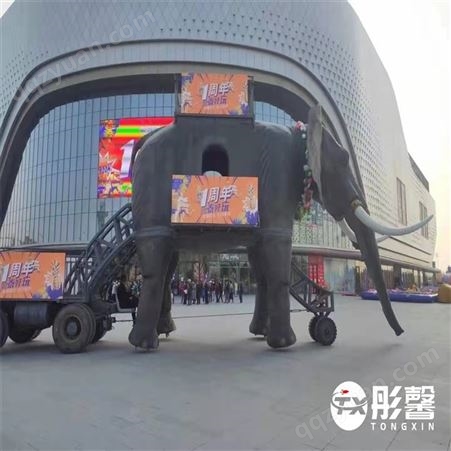 大型户外机械大象 仿真动物恐龙道具创意新颖