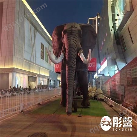 大型户外机械大象 仿真动物恐龙道具创意新颖
