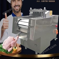 禾业机械 多功能剁鸡块机 全自动剁鸡块机 商用切鸡块机厂家