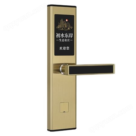 酒店门锁磁卡感应锁宾馆出租房民宿刷卡电子门锁公寓ic卡门锁