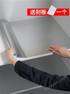 日本橱柜防水防油贴纸自粘厨房水槽翻新贴纸铝箔锡纸加厚墙贴