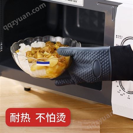 微波炉烤箱烘培隔热手套 厨房家用硅胶烘焙工具 防热防烫护手套