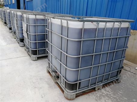 兰星工业 重金属废水处理 多硫化钙 液体29%含量 CAS1344-81-6