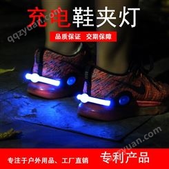 跑步灯USB充电发光鞋夹灯户外运动夜跑灯led安全闪光