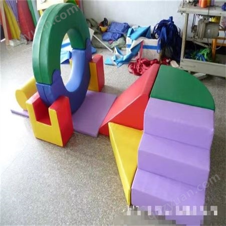 儿童感统攀爬训练乐园滑梯 早教室内幼儿大型玩具软体组合 尚林