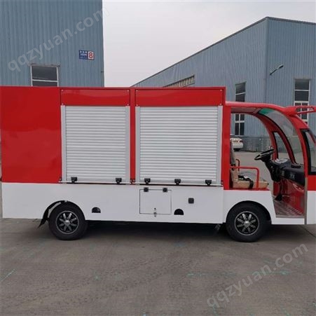 消防车CM-GD02XF（1T）小型电力驱动消防洒水车 晨明