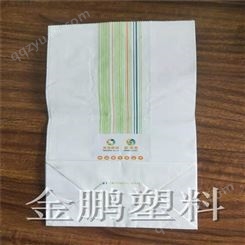 自立自封开窗食品塑料袋定制 彩色牛皮纸食品外卖打包袋 JinPeng/安徽金鹏