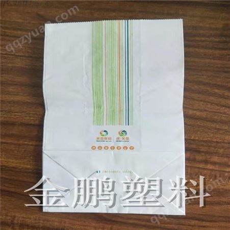 安徽定制食品彩色包装纸袋 金鹏塑料 