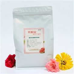 4斤鲜花干燥剂硅胶粉玫瑰花长期保存制作标本DIY永生花重复使用