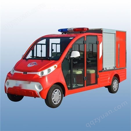质惠ZH电动消防车本地厂大型活动，免费送货上门