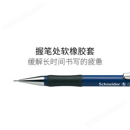 【上新】德国进口Schneider施耐德Graffix工程师铅笔绘图设计美工
