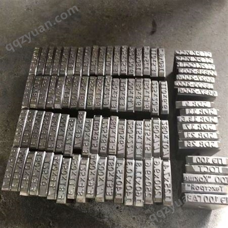 厂家供应铁字块机械产品配件 油墨计米印字机配件铁字块批发