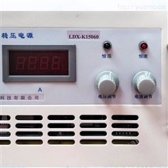 厂家供应LDX-K15060 高频直流加热电源 高压直流开关电源