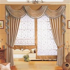 别墅窗帘定做 样板房稳重大气窗帘 高遮光窗帘批发 