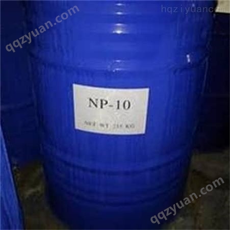 乳化剂 表面活性剂 OP-10-NP-10-TX-10 国标 百耀化工 工业级