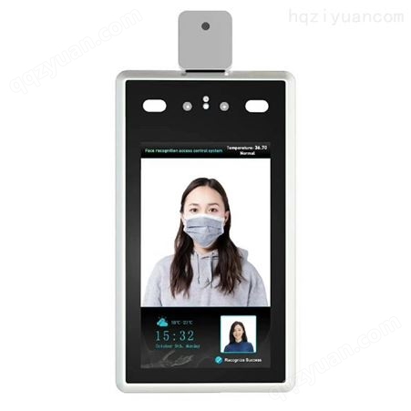 JH-2T07-T3-EN英文海外版刷脸安装人脸识别系统红外线高温测温仪热成像生产厂家