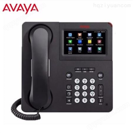 亚美亚(Avaya)IP 电话机专用电话座机商用 9641